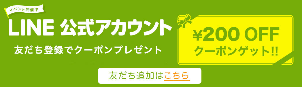 国産100%】サルノコシカケ茶 ティーパック 1.5g×20パック 宮崎産