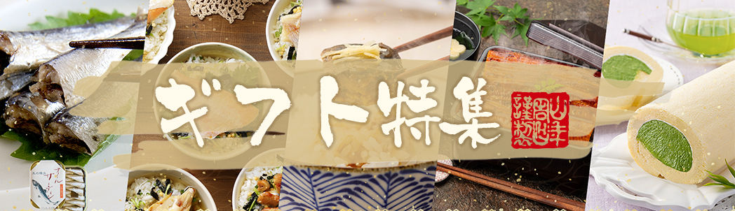 国産100%】阿波晩茶(阿波番茶) 3g×15パック ティーパック 徳島県産