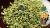 玄米茶 コシヒカリ入り玄米茶 200g