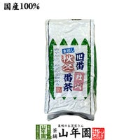 四番秋冬番茶社山 水出し番茶 緑茶 500g