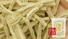 板わさゴマサンド 100g