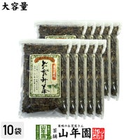 どくだみ茶 大容量 350g×10袋セット