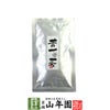 苦丁茶 一枝春 針状 25g