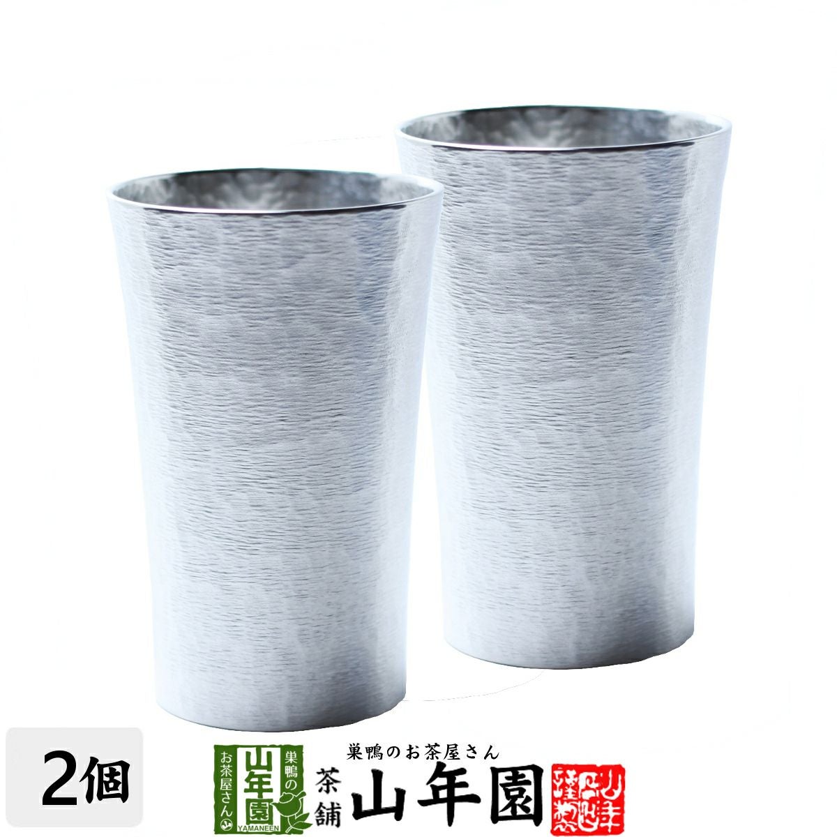 日本茶 お茶 茶葉 福岡県産 抹茶 【八女茶物語 瑞雲】 30g×3缶セット
