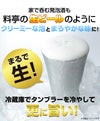 錫のビアカップ 2個セット 木箱入り