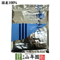 焼き海苔 寿司はね10枚入り