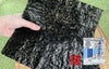 焼き海苔 寿司はね10枚入り ×2袋セット