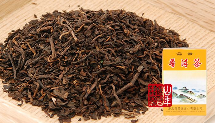 プーアル茶 454g ×10袋セット