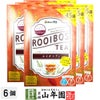 おらが村の健康茶 ルイボスティー 1.5g×30パック ×6袋セット