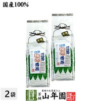 三番秋冬番茶掛川 水出し番茶 緑茶 500g×2袋セット
