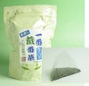 水出し 番茶 水出し緑茶 国産 10g×25パック 一番荒番茶×2袋セット