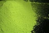 【高級宇治抹茶】抹茶 粉末 妙寿 40g ×3袋セット