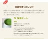 【高級宇治抹茶】抹茶 粉末 妙寿 40g ×3袋セット