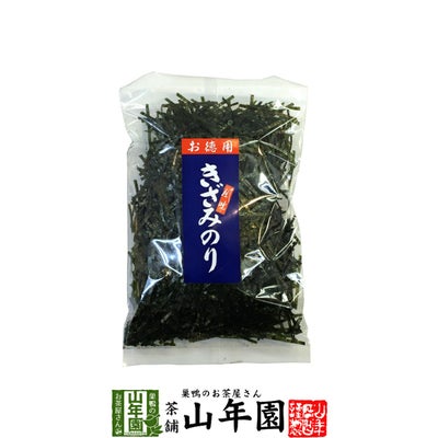 きざみのり お徳用きざみ海苔 50g