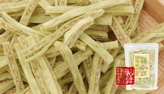 板わさゴマサンド 100g×3袋セット