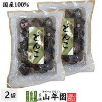 【高級】干ししいたけ 国産 厚肉 120g ×2袋セット