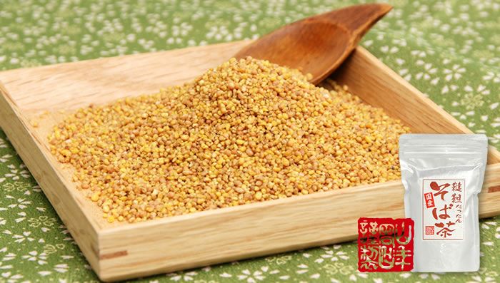 韃靼そば茶 国産 無農薬 北海道産 300g×6袋セット