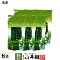 べにふうき 国産 粉末 40g×6袋セット