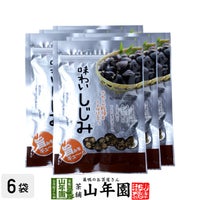 味わいしじみ 65g ×6袋セット