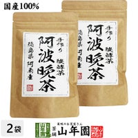 【国産100%】阿波番茶(阿波晩茶) 7g×12パック×2袋セット ティーパック 徳島県産