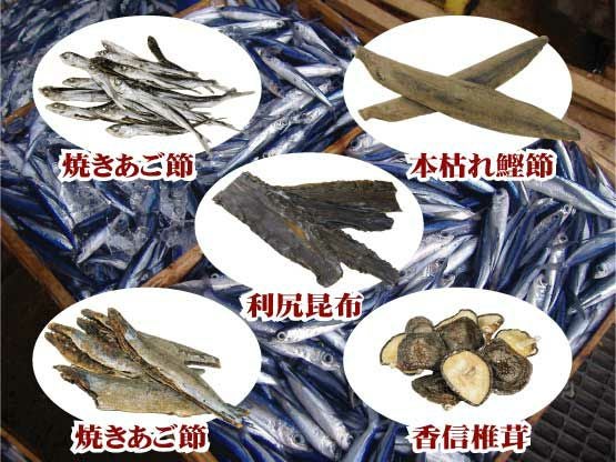 あごだし パック 国産 あご入り鰹ふりだし8g×30パック×2袋セット