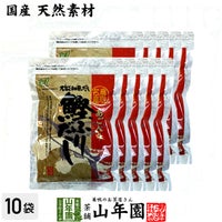 あごだし パック 国産 あご入り鰹ふりだし8g×30パック×10袋セット