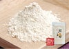 【国産 100%】菊芋茶 粉末 菊芋パウダー 70g×2袋 無農薬 ノンカフェイン