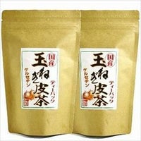 【定期購入】玉ねぎの皮茶 国産 ティーパック 2g×30パック×2袋セット