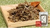 【国産 100%】カキドオシ茶 130g×3袋セット 無農薬 ノンカフェイン 宮崎県産