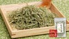 【国産 100%】スギナ茶 70g×6袋セット 無農薬 ノンカフェイン 宮崎県産