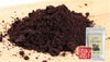 【無農薬マキベリー】マキベリー パウダー 粉末 30g チリ産 無農薬栽培