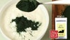 【無農薬 スピルリナ】スピルリナ パウダー 100% 60g×10袋セット