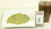 【国産 無農薬】モリンガパウダー 粉末 30g×2袋セット 沖縄県産