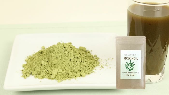 【国産 無農薬】モリンガパウダー 粉末 30g×2袋セット 沖縄県産
