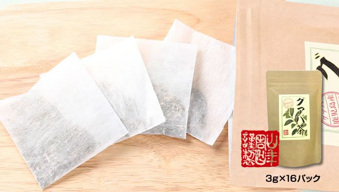 【国産 100%】グァバ茶 3g×16パック×3袋セット ティーパック ノンカフェイン 鹿児島県産 無農薬
