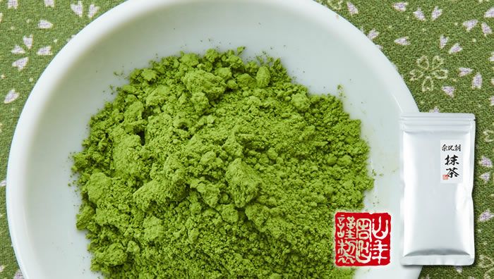 【高級抹茶】抹茶 粉末 朝比奈 100g