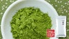【高級抹茶】抹茶 粉末 朝比奈 100g×3袋セット