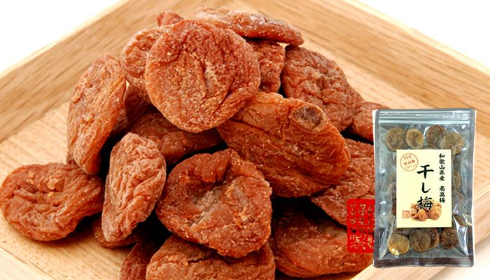 【国産100%】高級種抜き干し梅 種なし 100g×6袋セット 和歌山県産