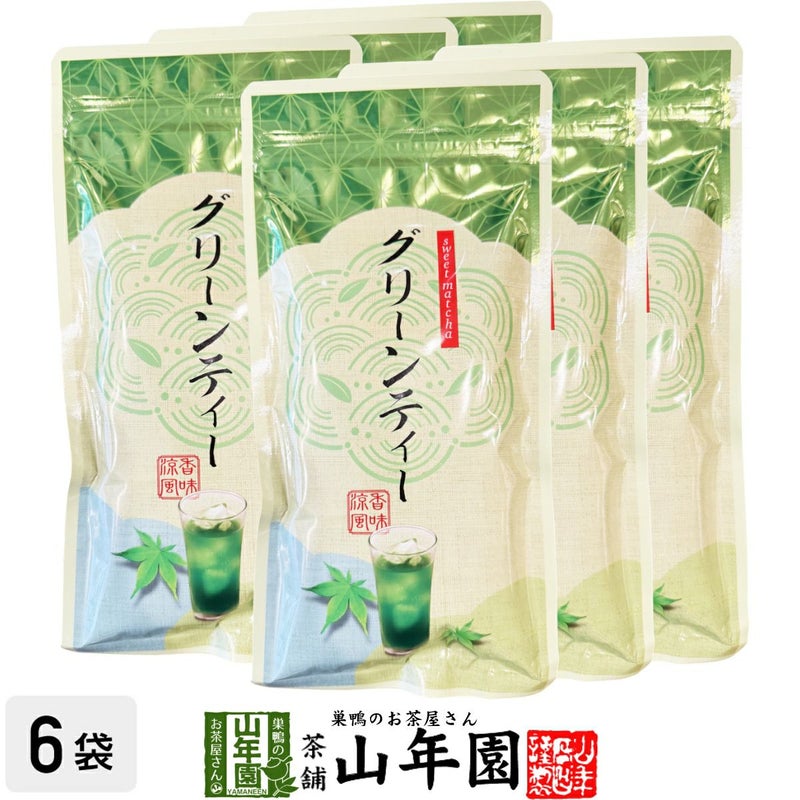 【国産】特濃抹茶入りグリーンティー(フロストシュガー使用) 粉末 160g×6袋セット