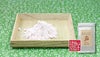 無農薬 カムカムパウダー 50g ペルー産 粉末 ノンカフェイン