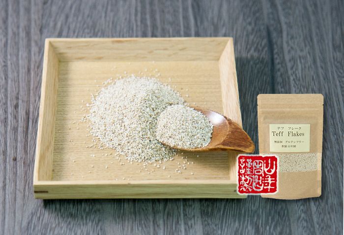 【無添加100%】テフ フレーク 60g×6袋セット そのまま食べられるホワイトテフ