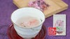 【国産100%】桜茶 40g×3袋セット