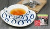 【国産100%】さくらの和紅茶 2g×5パック×10袋セット