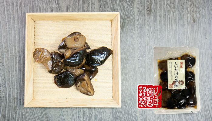 【国産100%】しいたけの旨煮 無添加 150g×2袋セット