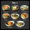 【高級 ギフト】【高級お茶漬けセット 8食入り(お茶漬け専用茶付き)】金目鯛、炙り河豚、蛤、鮭、鰻、磯海苔、焼海老、蜆 プレゼント