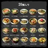 【高級 ギフト】【高級お茶漬けセット 全20食入り(お茶漬け専用茶付き)】金目鯛、炙り河豚、蛤、鮭、鰻、磯海苔、焼海老、蜆、蟹、鮎、鱈子、炙り明太子、穴子、烏賊、帆立、厚切り牛タン、金華鯖、炙り鯛、牡蠣、塩引鮭 プレゼント