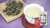 【国産100%】キラン草茶 無農薬 70g×3袋セット 宮崎県産