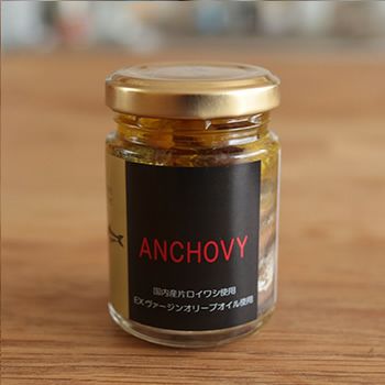 国産 アンチョビ 瓶 オリーブオイル 70g(固計量50g)×6個セット 瀬戸内海産