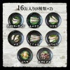 高級 ギフト 高級海鮮缶詰セット (全8種類×2食)オイルサーディン、牡蠣、わかさぎ、沖ぎす、子持ちししゃも、はたはた、帆立、ほたるいか