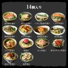 【高級 ギフト】【高級お茶漬けセット】(14種類)金目鯛、炙り河豚、蛤、鮭、鰻、磯海苔、焼海老、蜆、蟹、鮎、鱈子、炙り明太子、穴子、烏賊 プレゼント